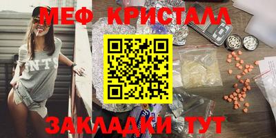ешки Кулебаки