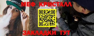 ешки Кулебаки