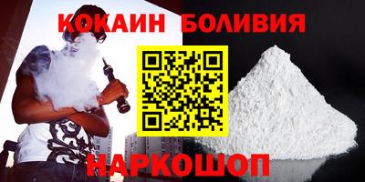 круглые Кумертау
