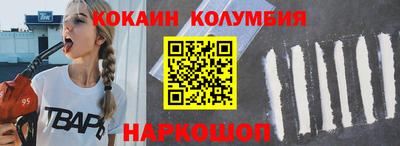 сатива Кунгур