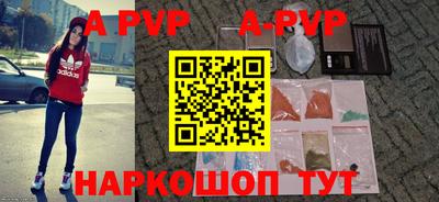 круглые Кумертау