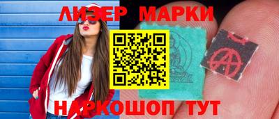 сатива Кунгур