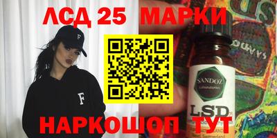 круглые Кумертау