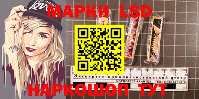 сатива Кунгур
