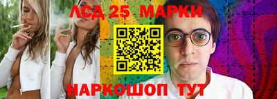 ешки Кулебаки