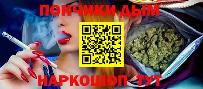 ешки Кулебаки