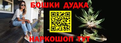 сатива Кунгур