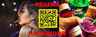 ешки Кулебаки