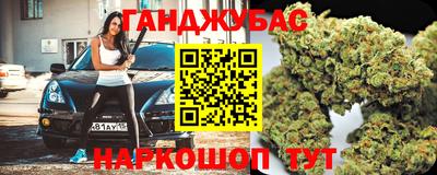 ешки Кулебаки