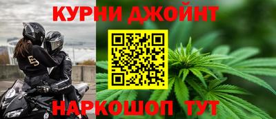 ешки Кулебаки