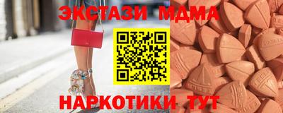 сатива Кунгур