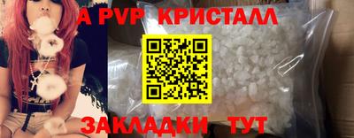 круглые Кумертау