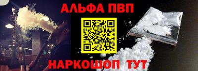 сатива Кунгур