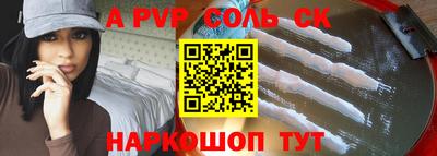 ешки Кулебаки