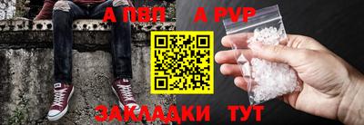 круглые Кумертау