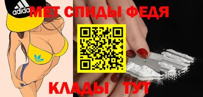 ешки Кулебаки
