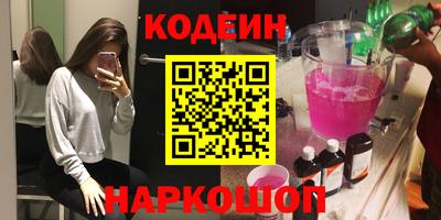 сатива Кунгур