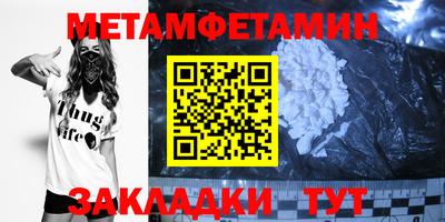 круглые Кумертау