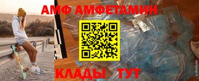 круглые Кумертау