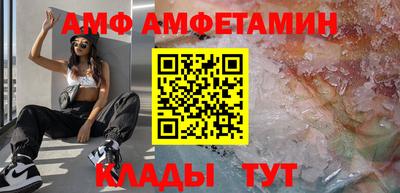 ешки Кулебаки