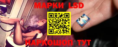 круглые Кумертау