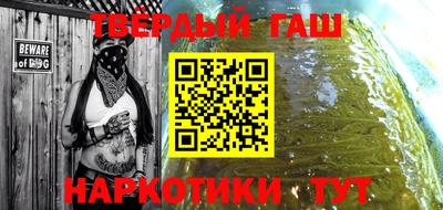 круглые Кумертау