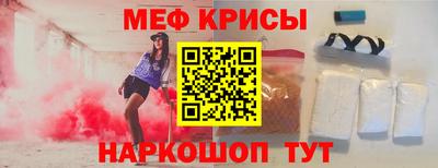 ешки Кулебаки