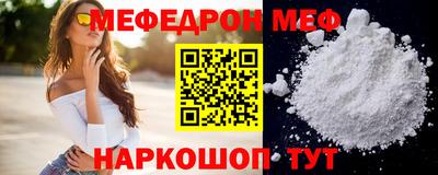 круглые Кумертау