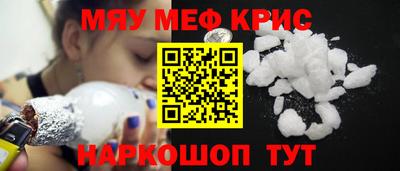 круглые Кумертау