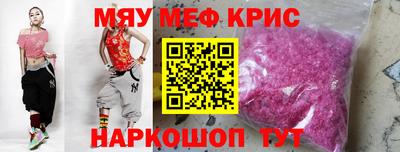 ешки Кулебаки